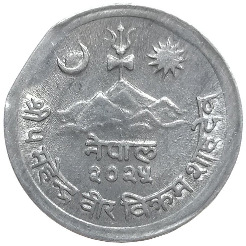 sena coins