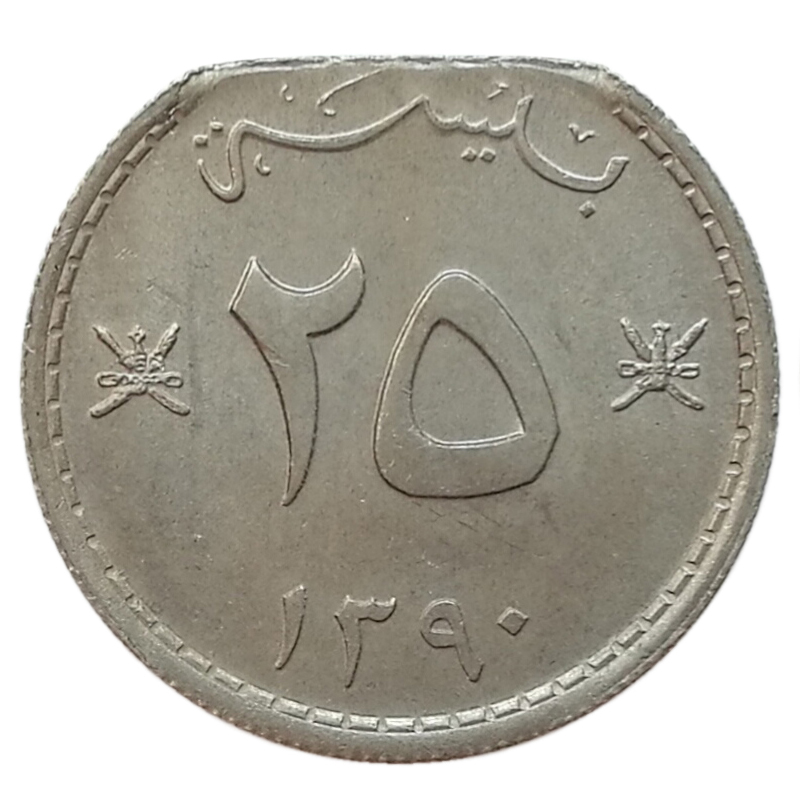 sena coins