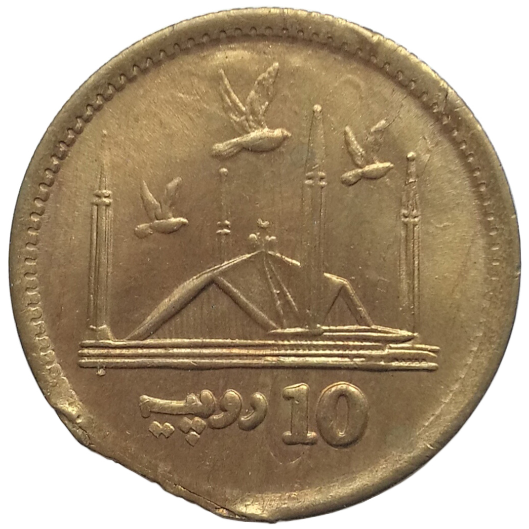 sena coins