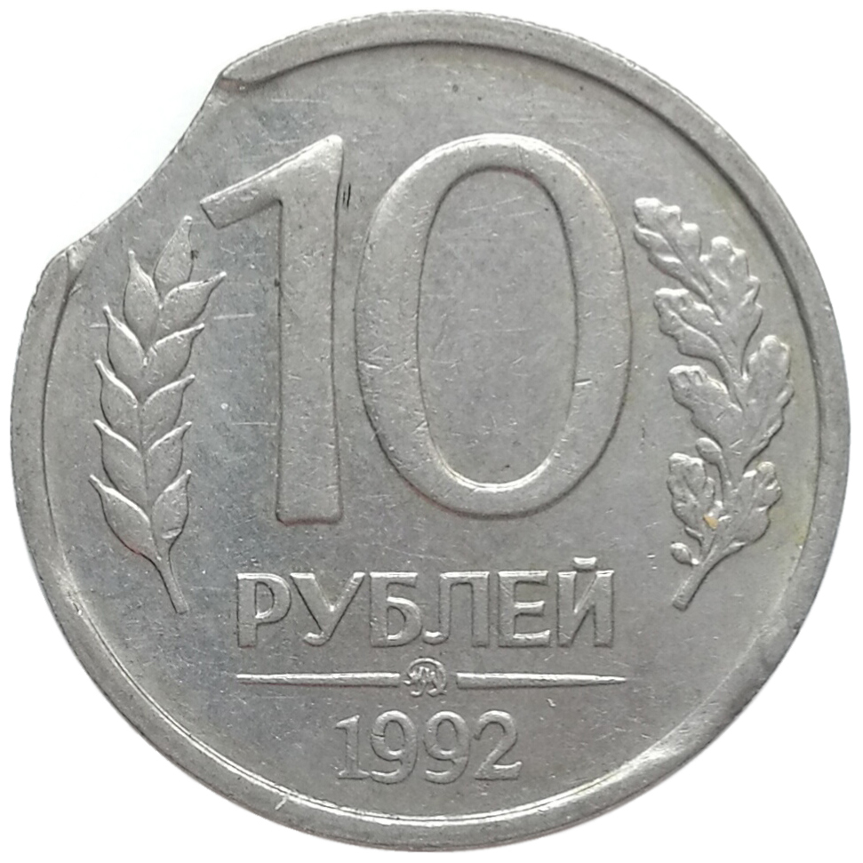 sena coins