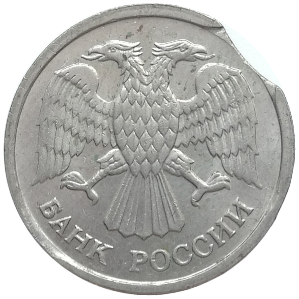 sena coins