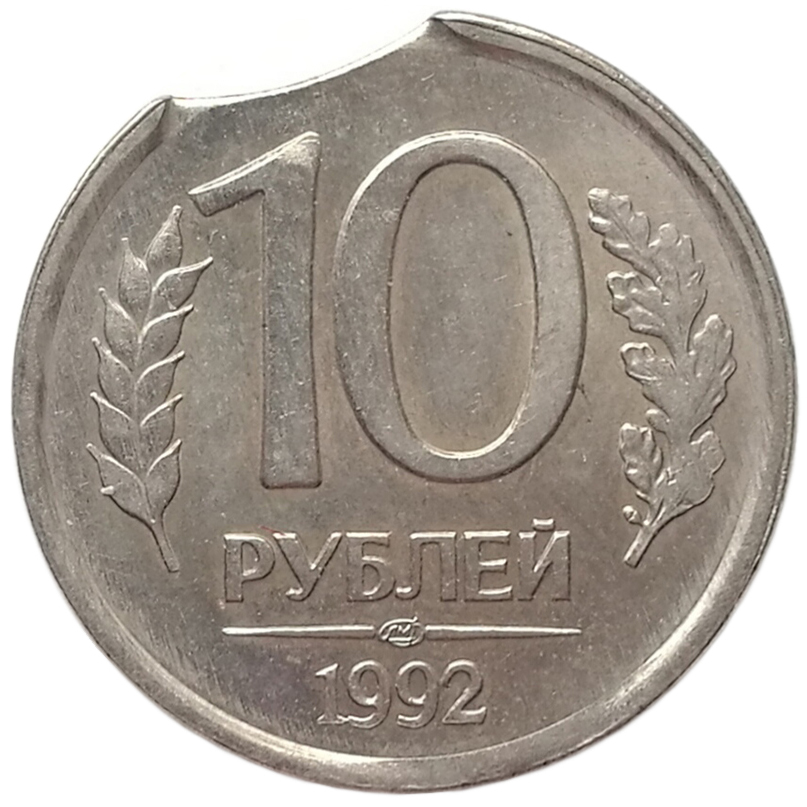 sena coins