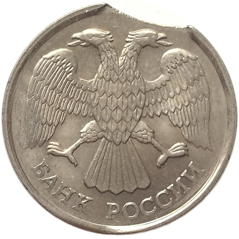 sena coins
