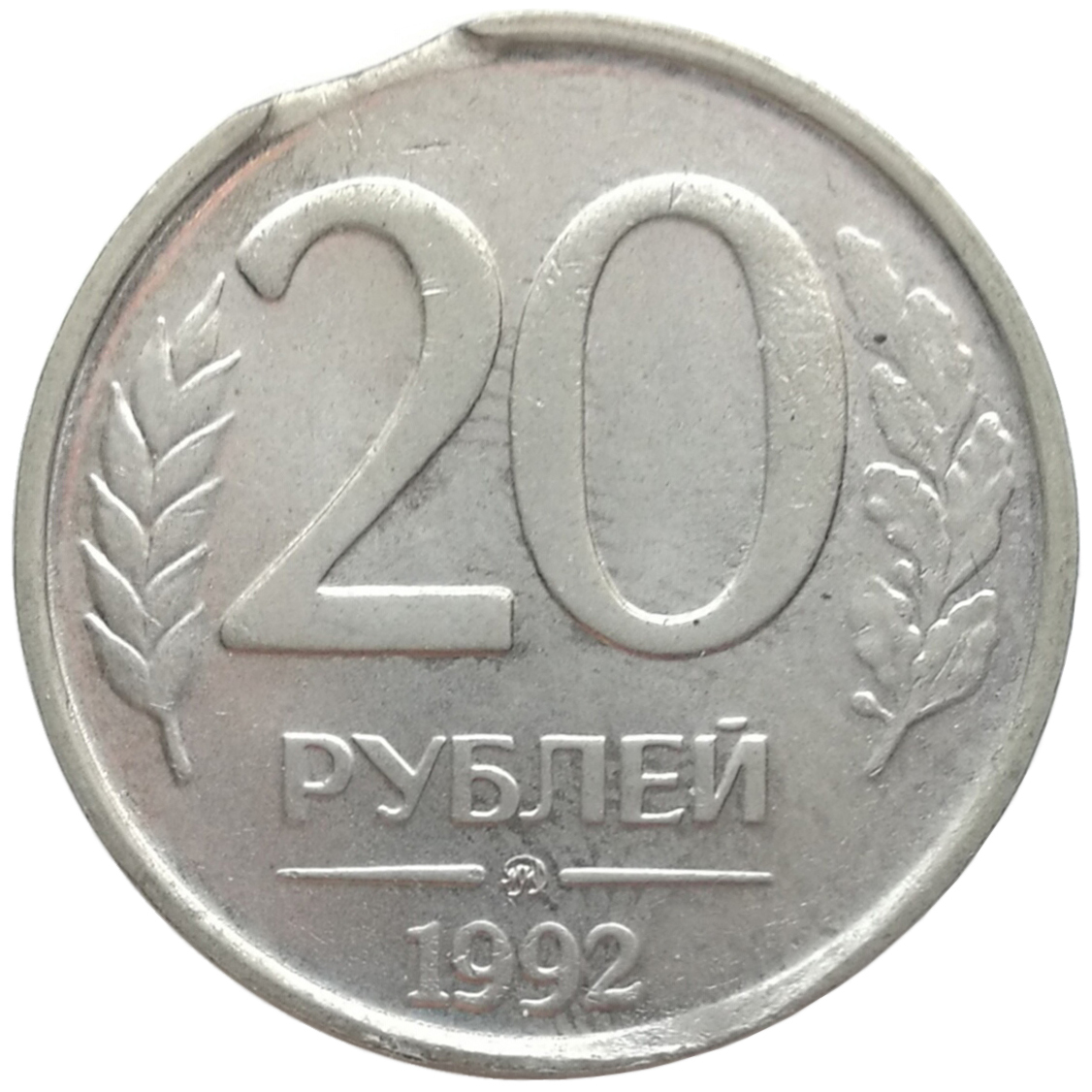 sena coins