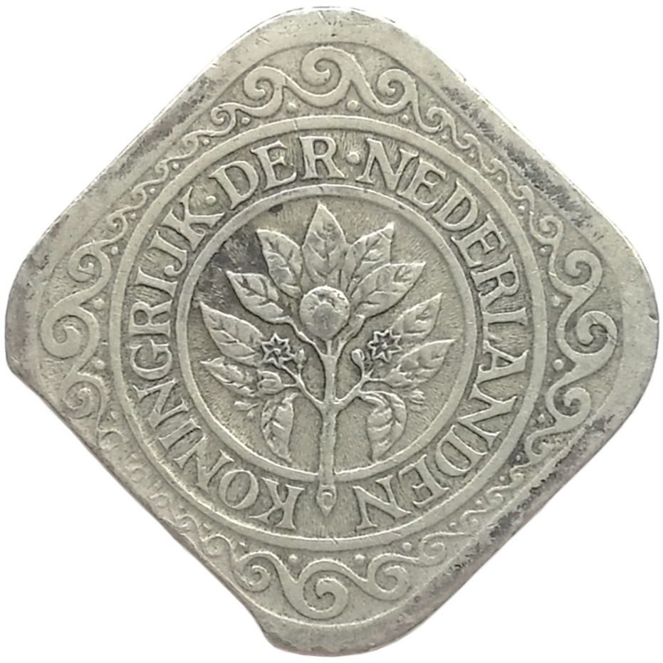 sena coins
