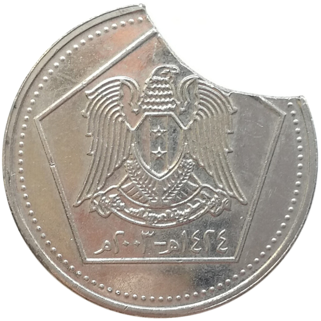 sena coins