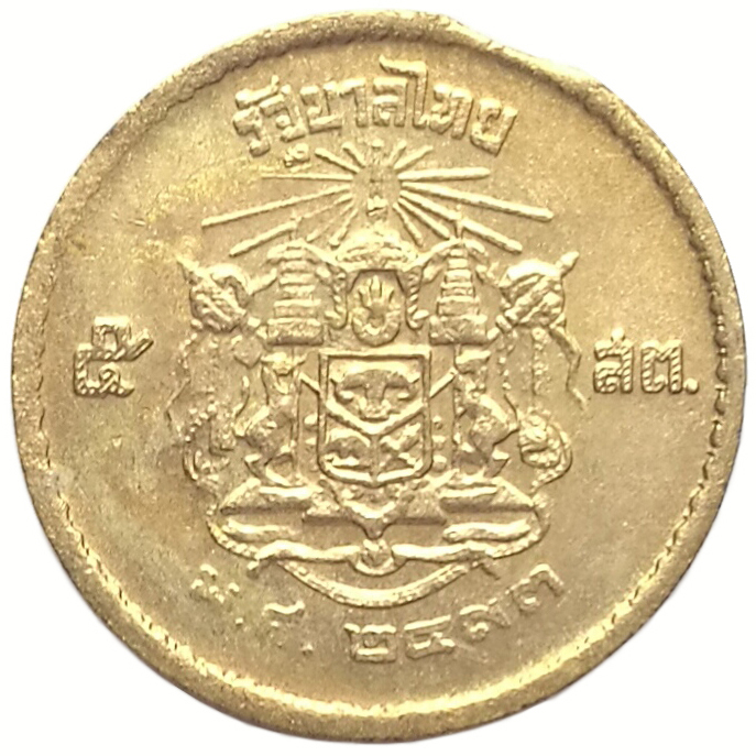 sena coins
