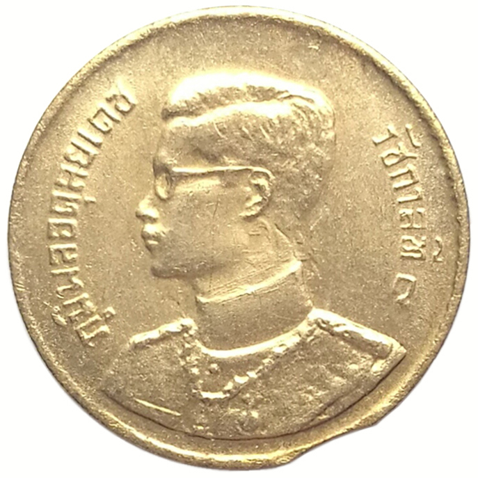 sena coins