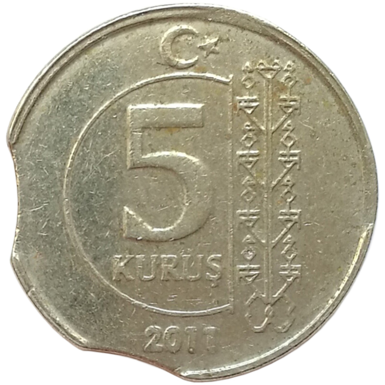 sena coins