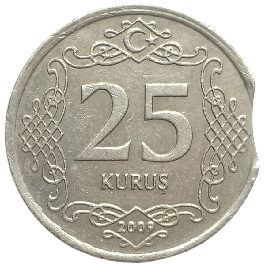 sena coins