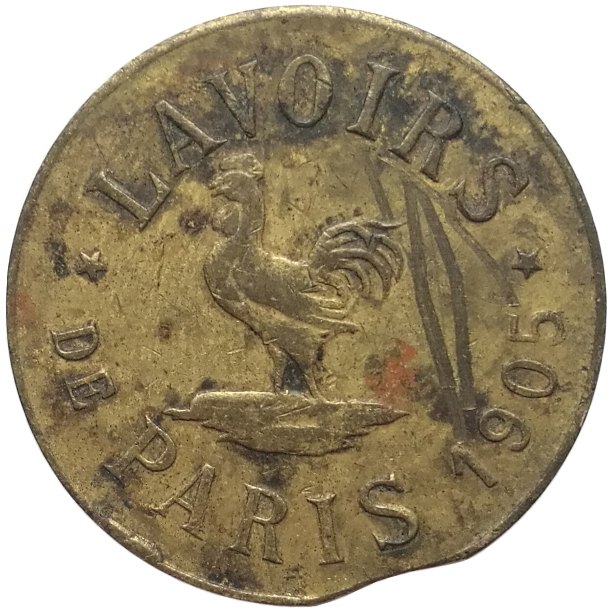 sena coins