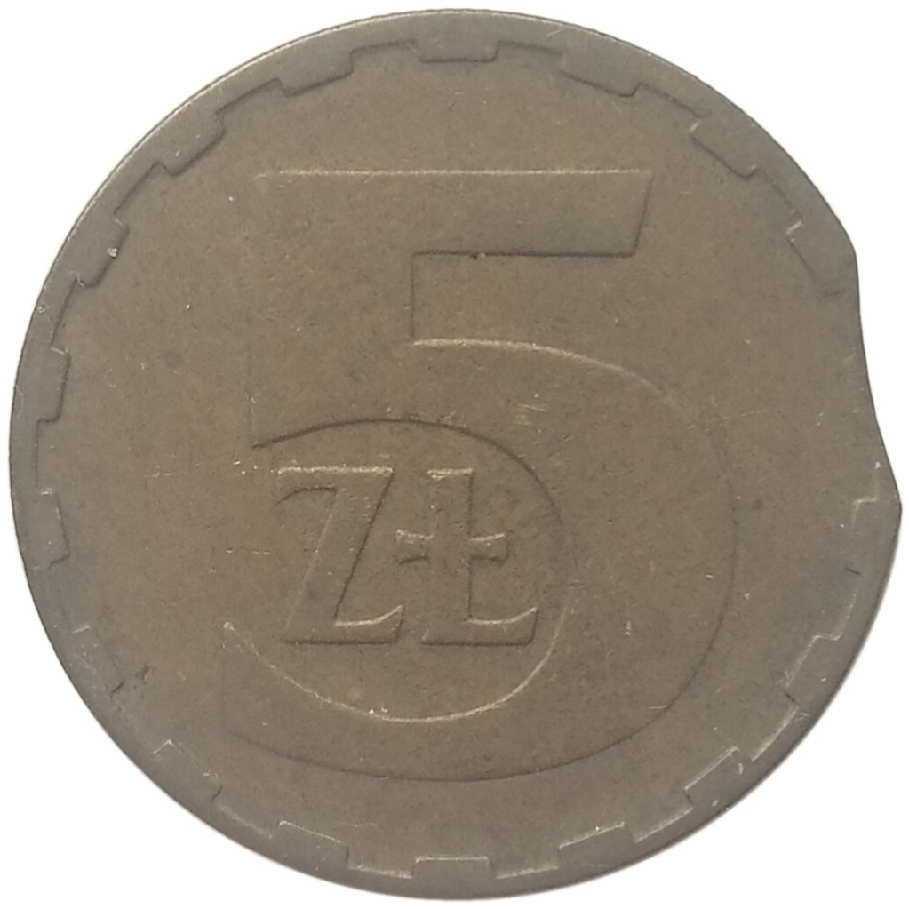 sena coins