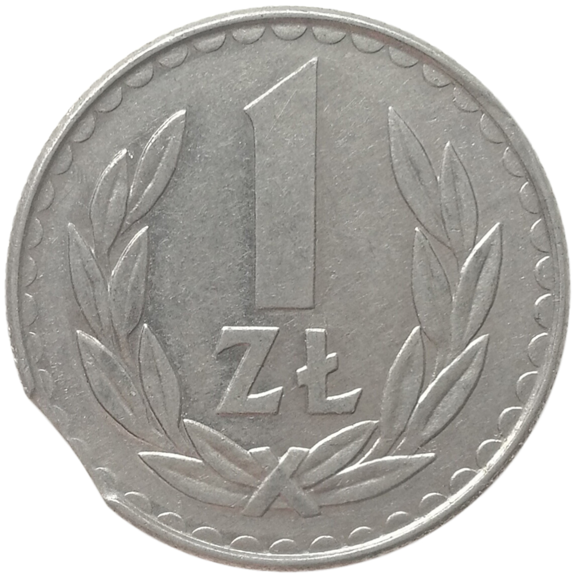 sena coins