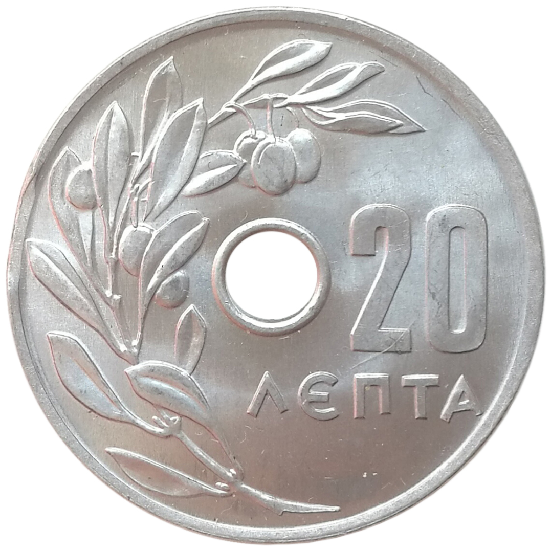 sena coins