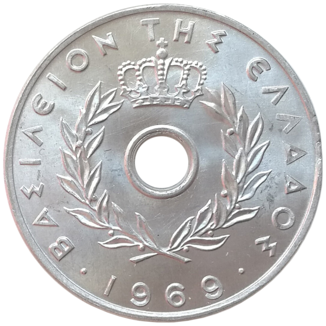 sena coins