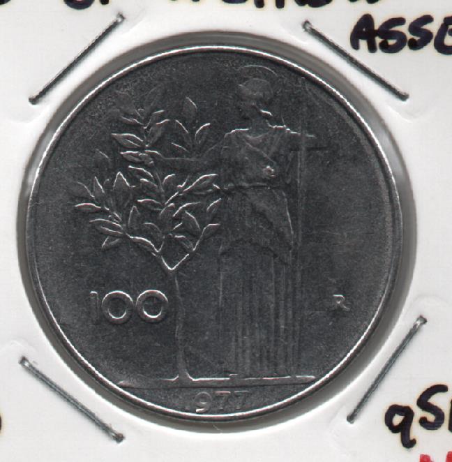 sena coins