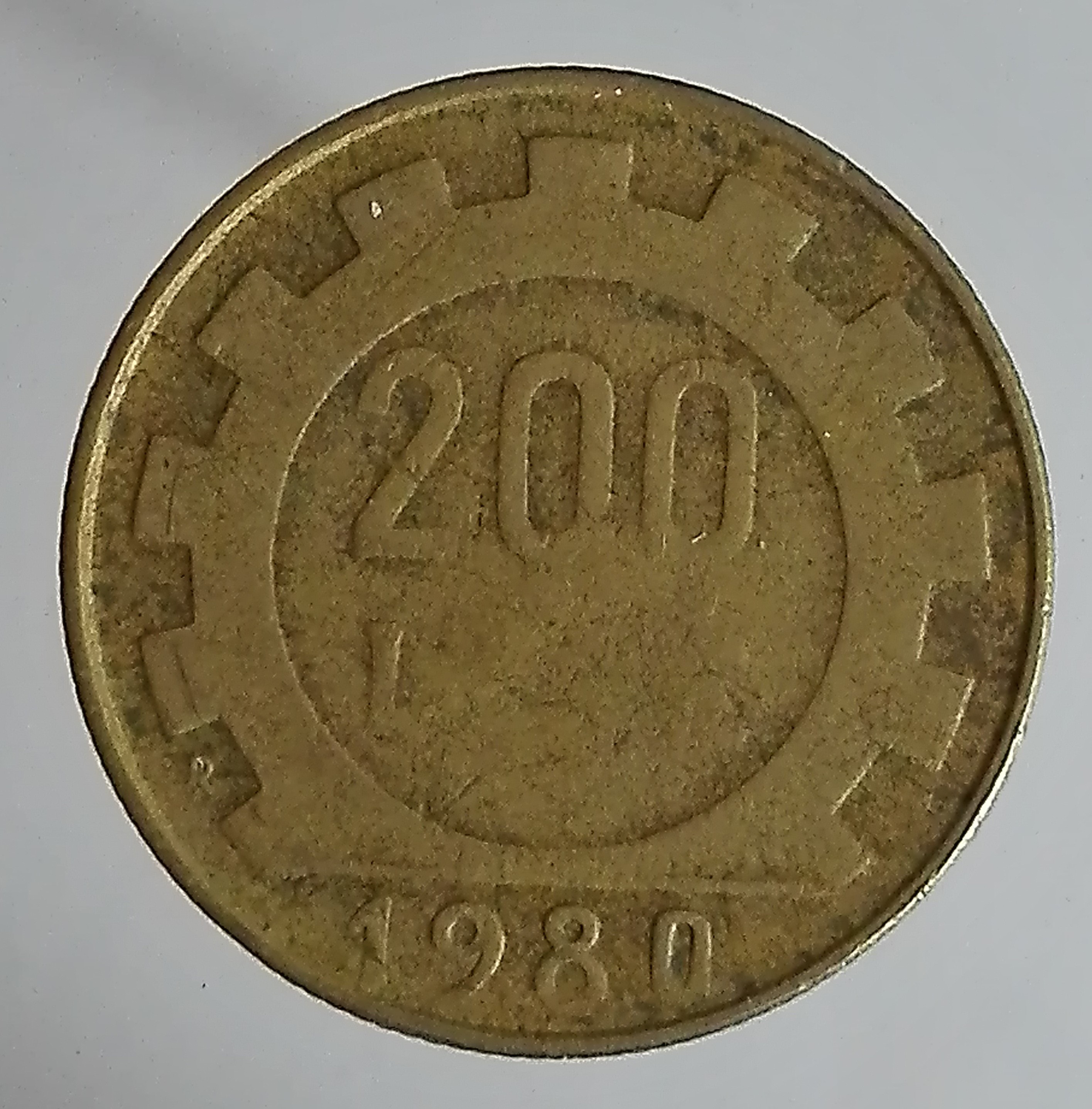 sena coins