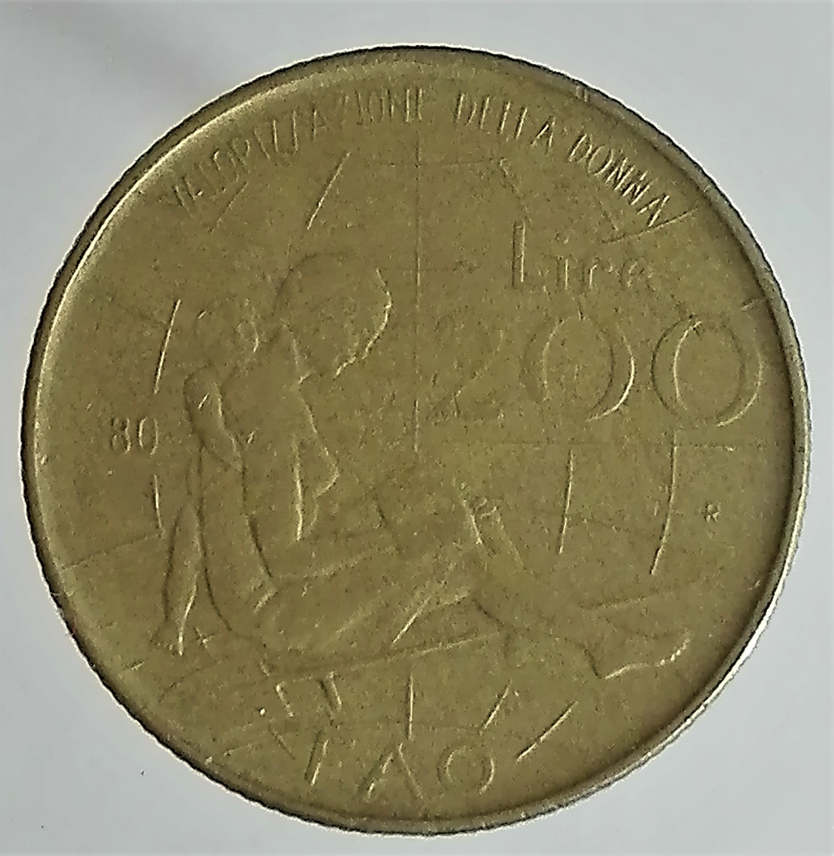 sena coins
