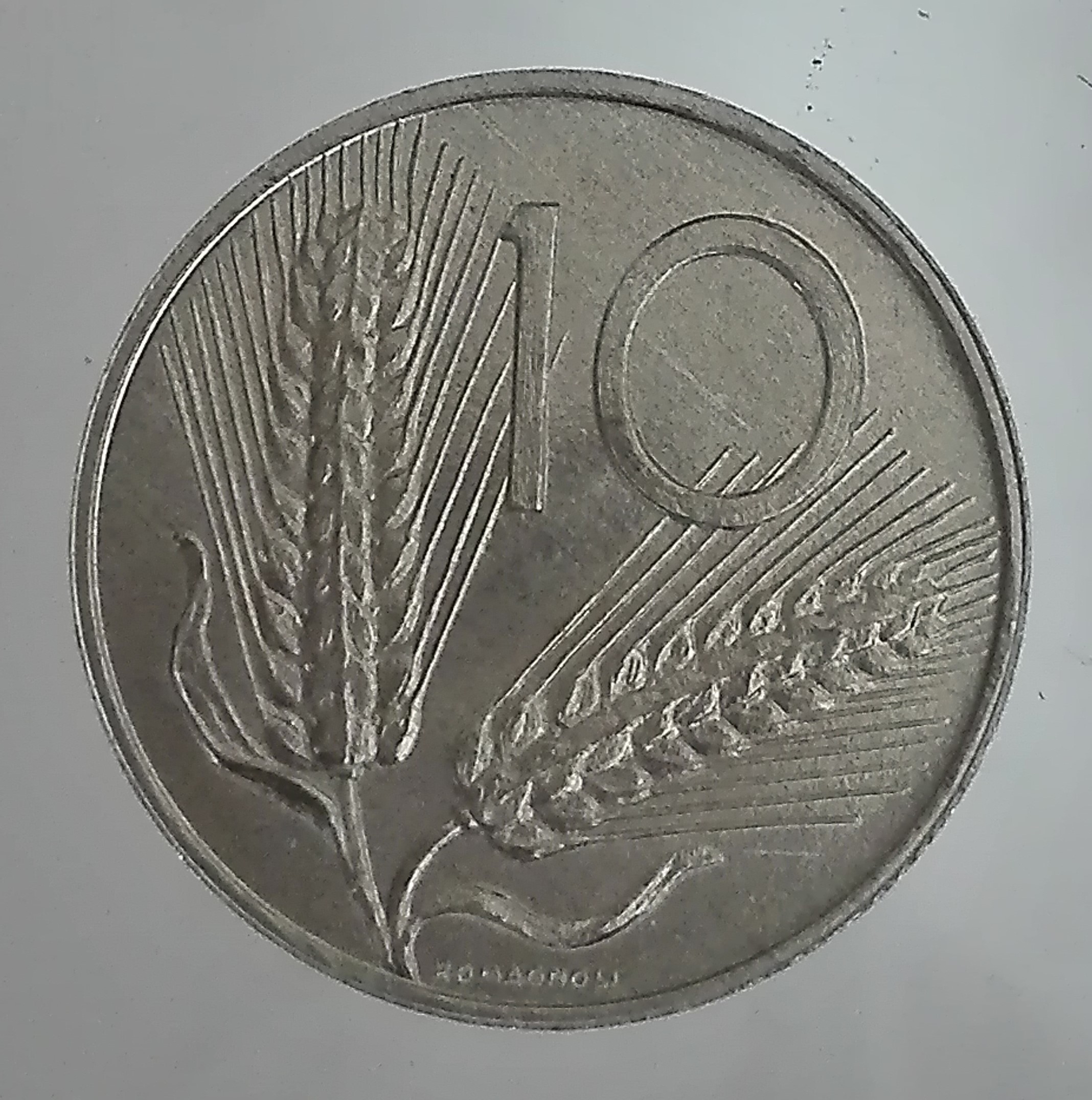 sena coins