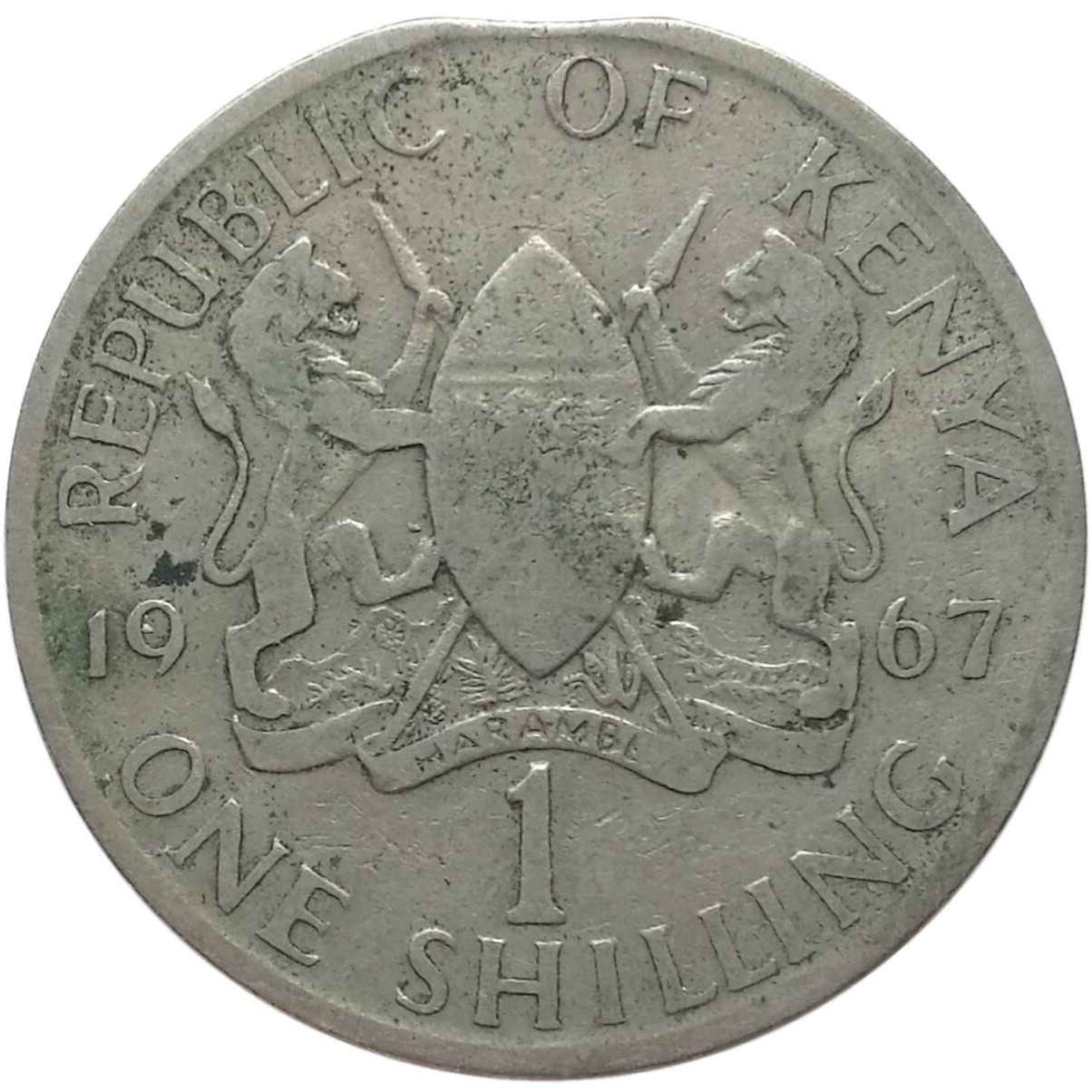 sena coins
