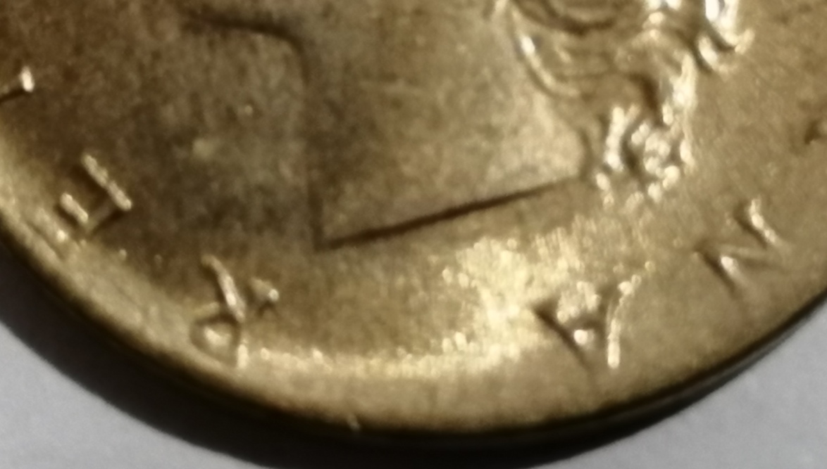 sena coins
