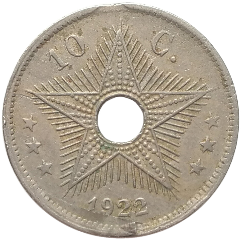 sena coins