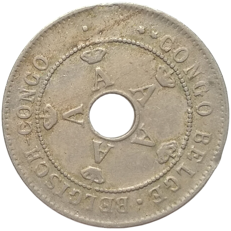 sena coins