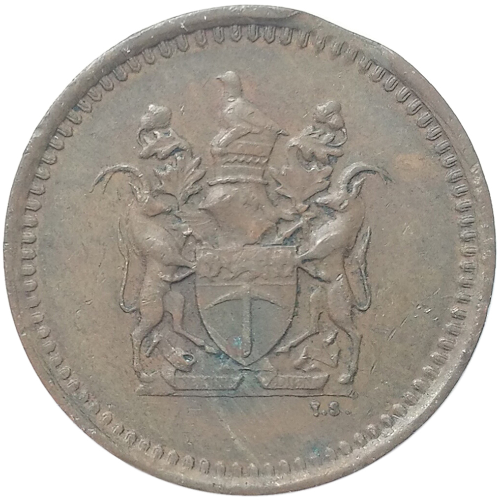 sena coins