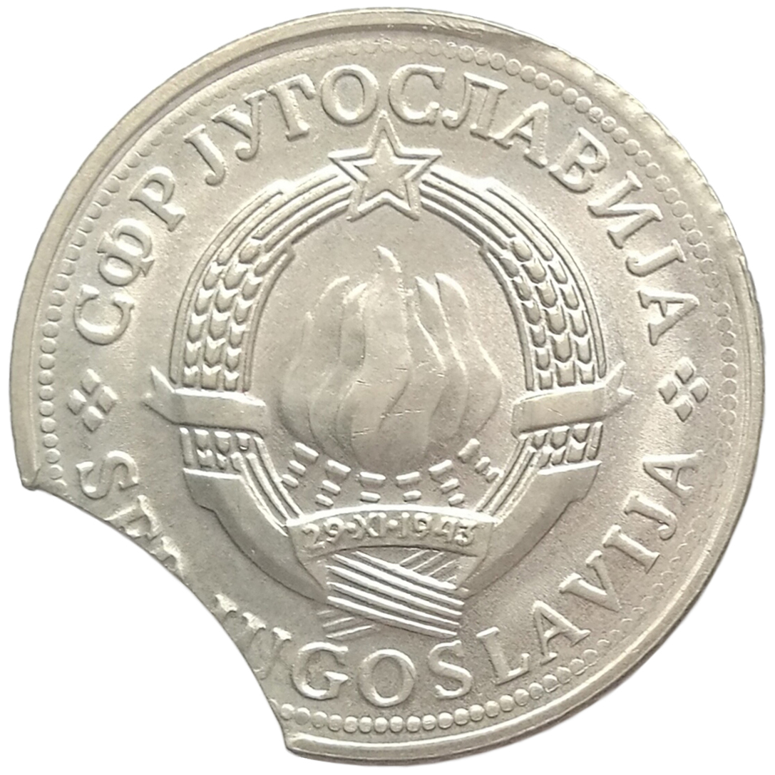 sena coins
