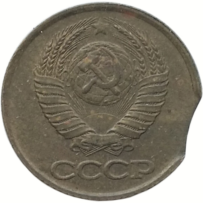 sena coins