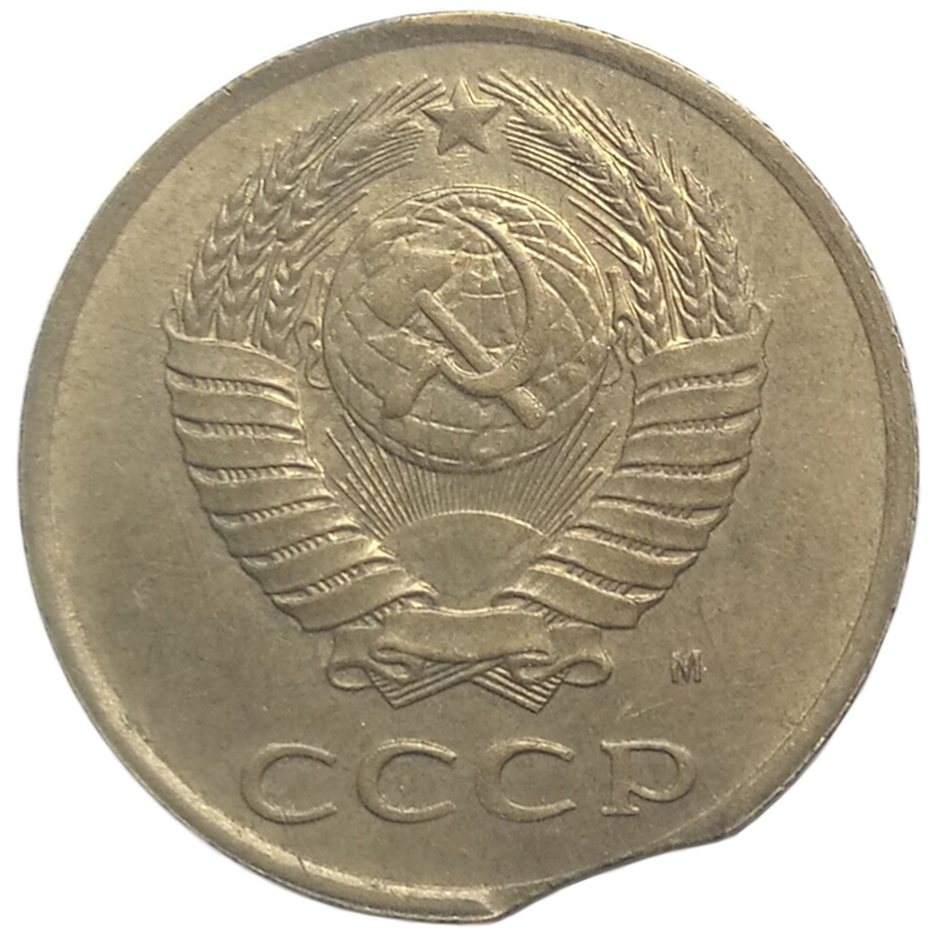 sena coins