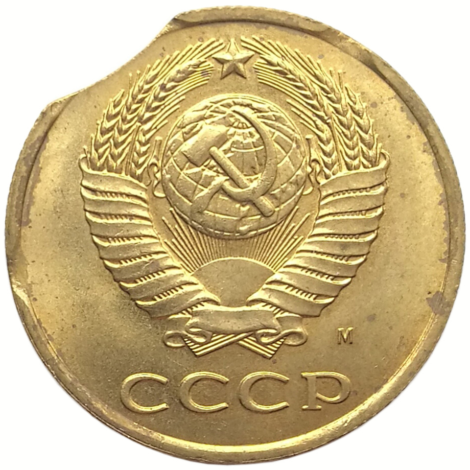 sena coins