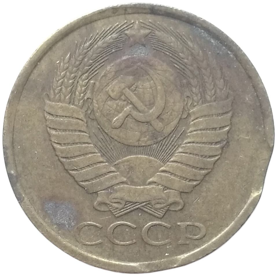 sena coins