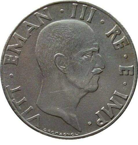 sena coins