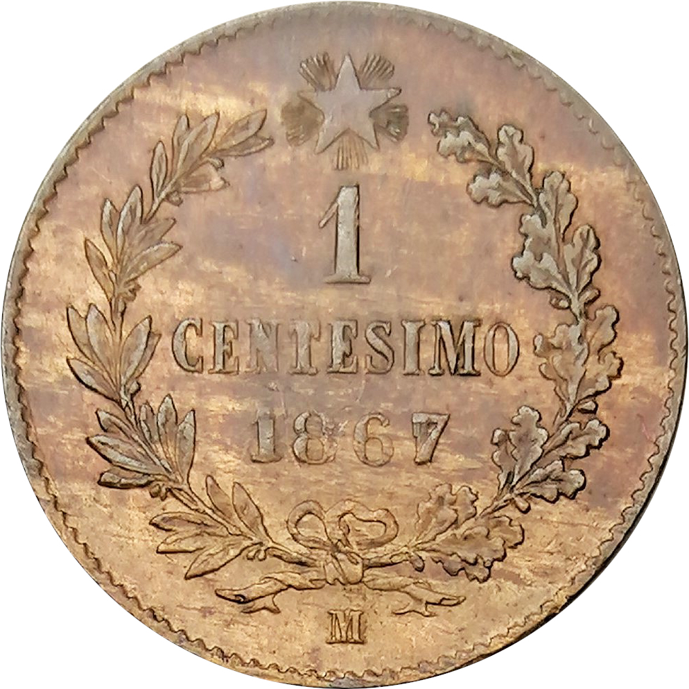 sena coins