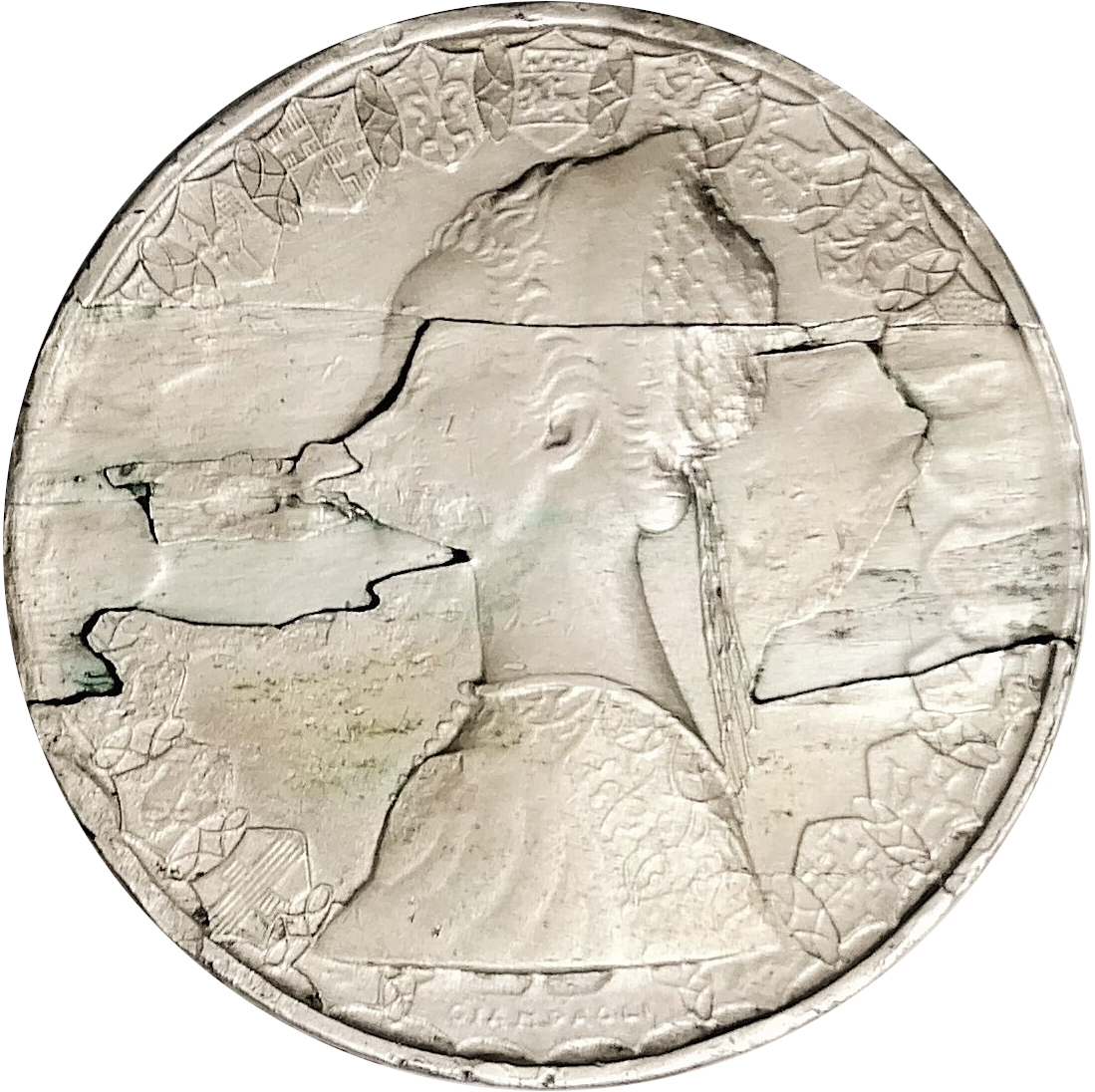 sena coins