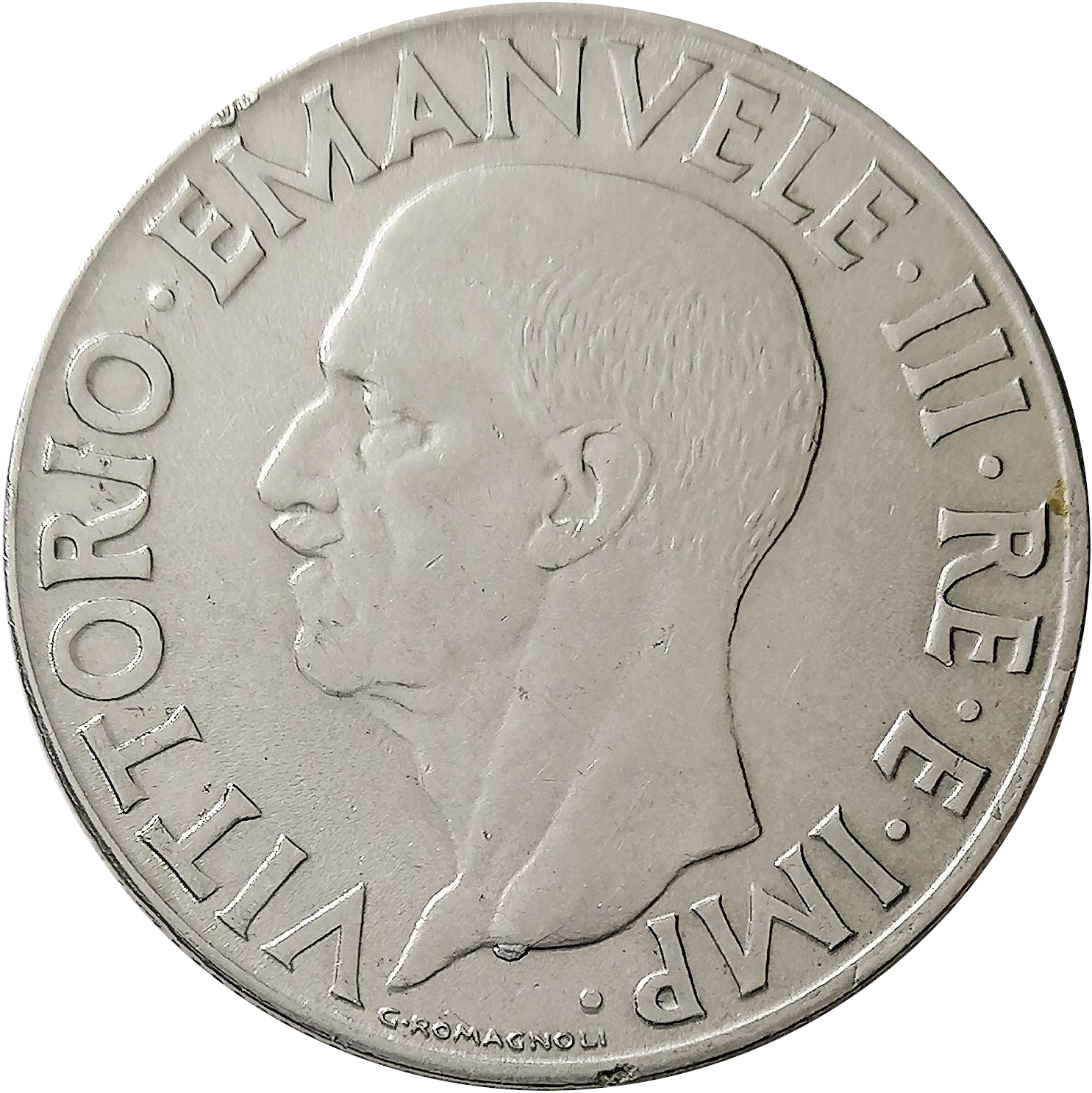 sena coins