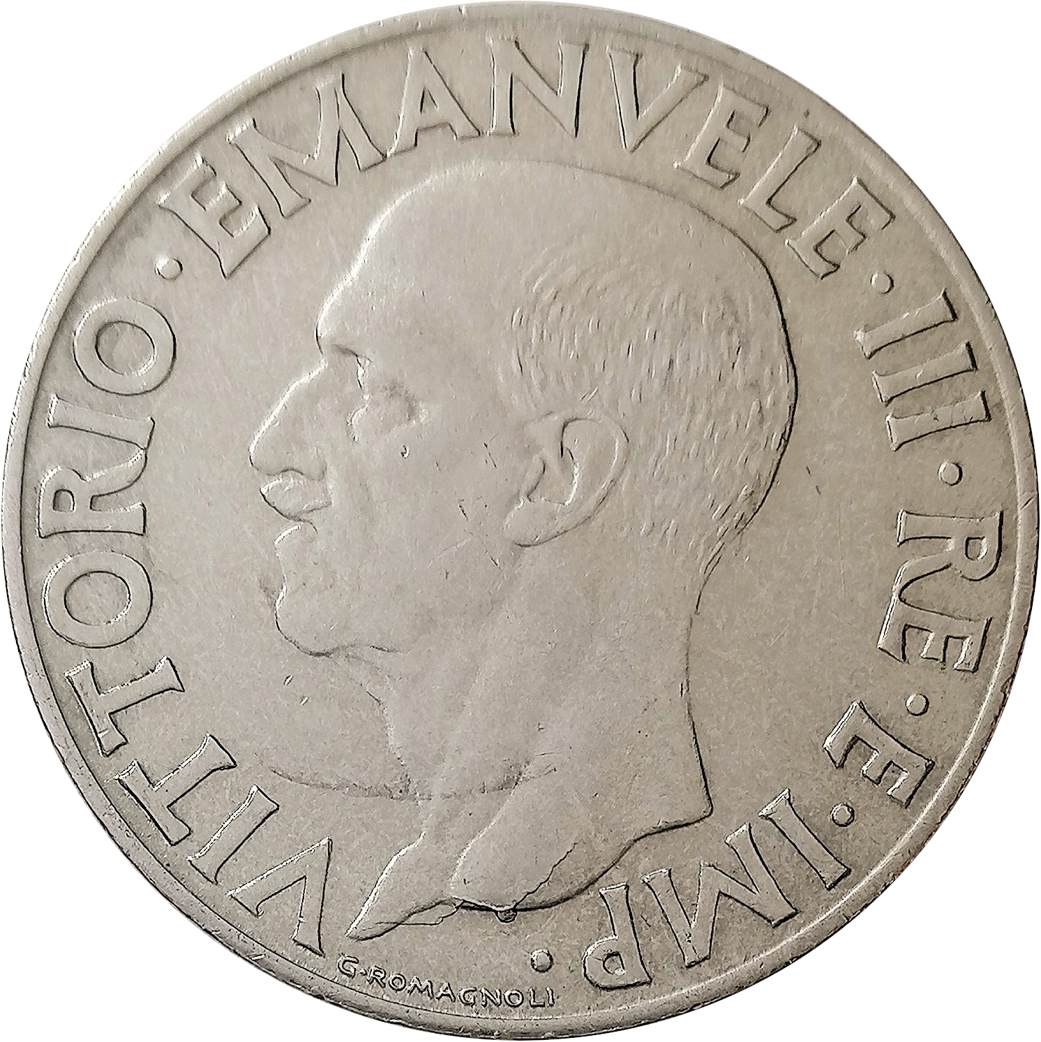 sena coins