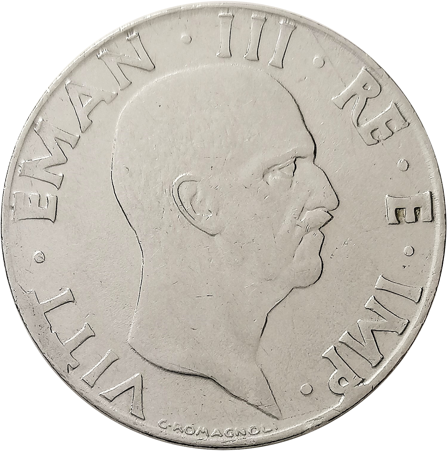 sena coins