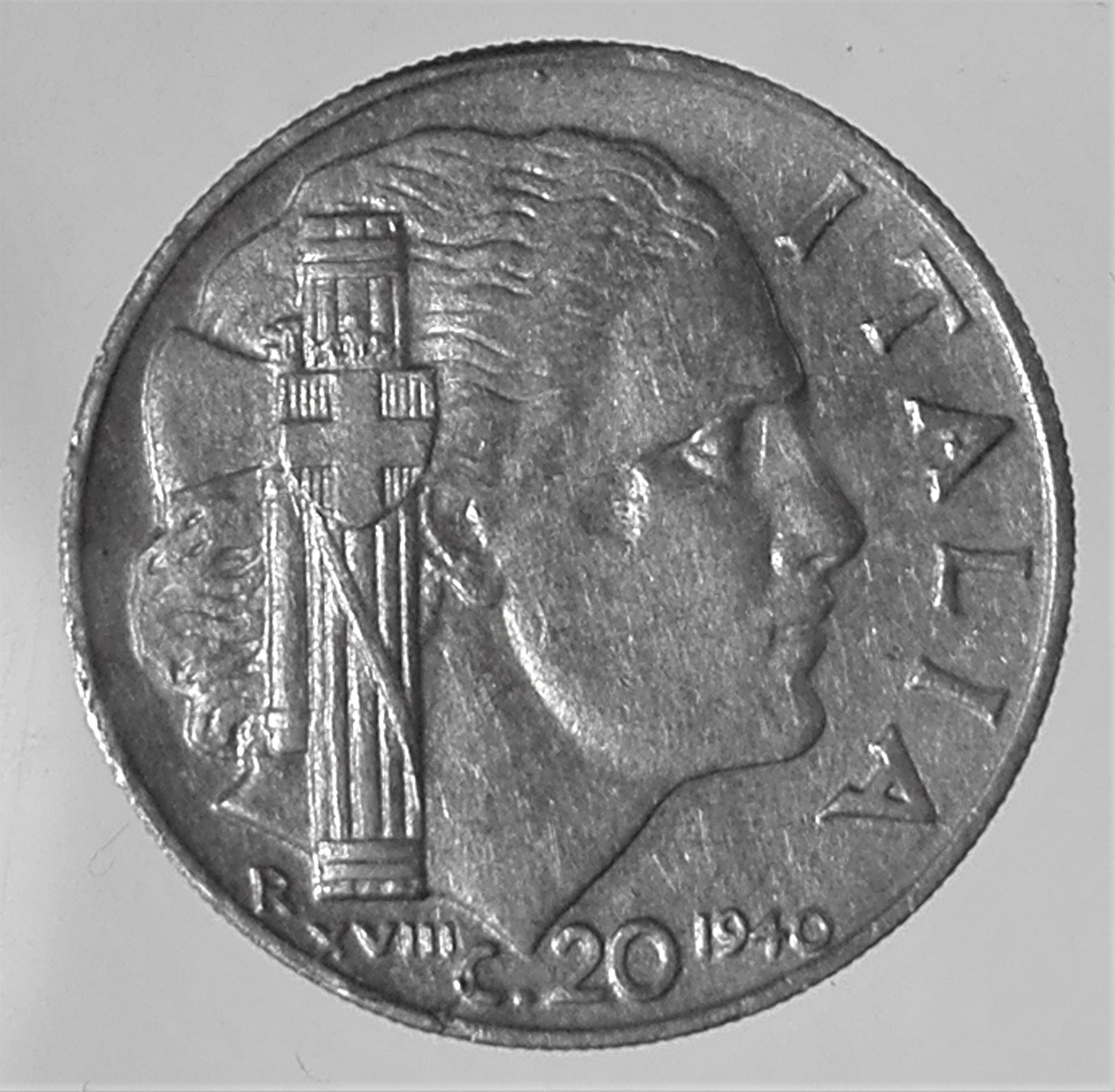 sena coins