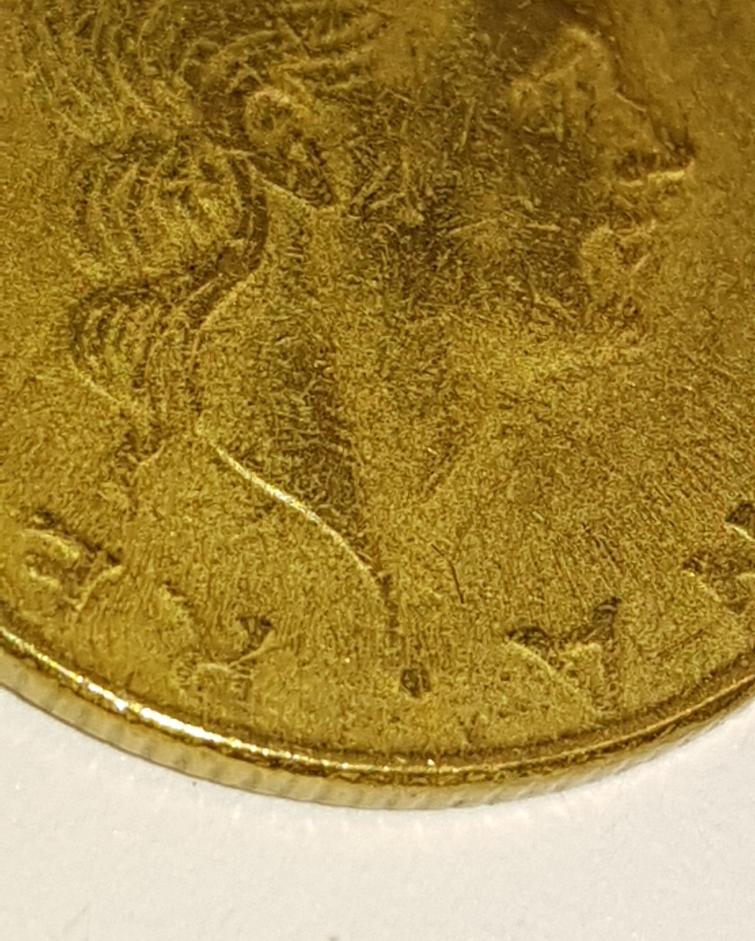 sena coins