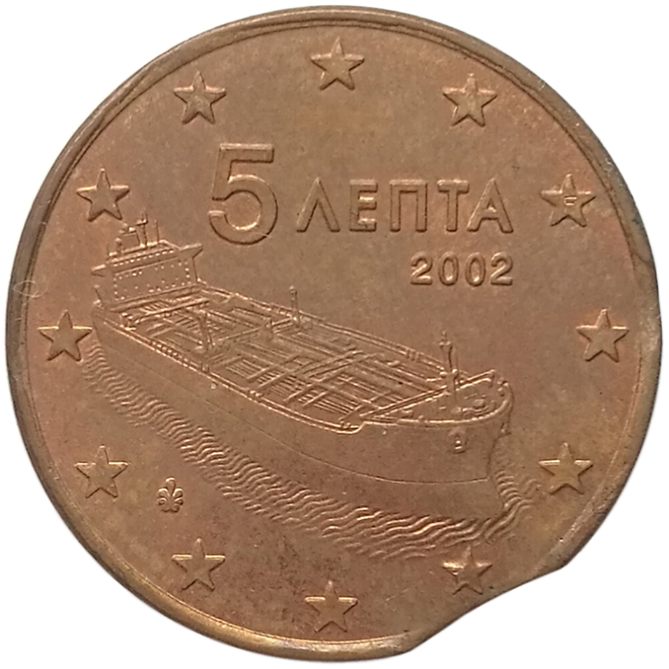 sena coins