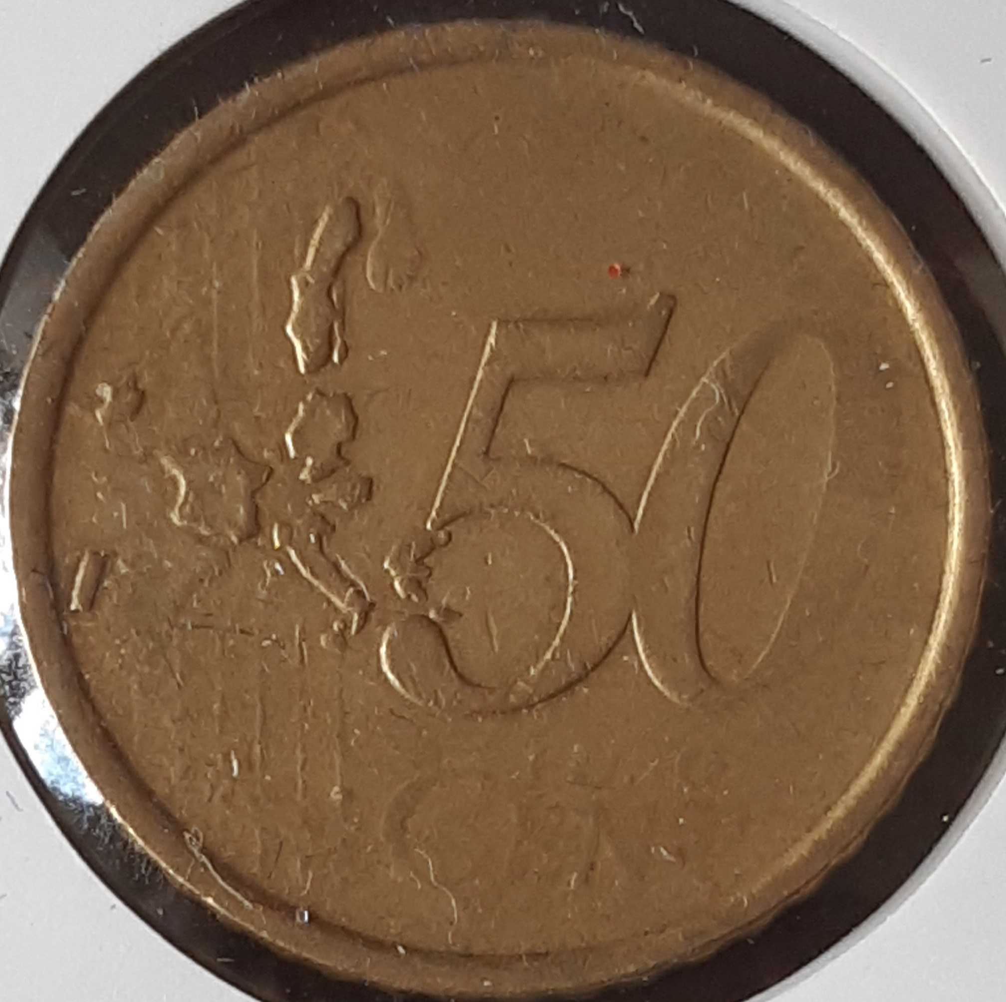 sena coins