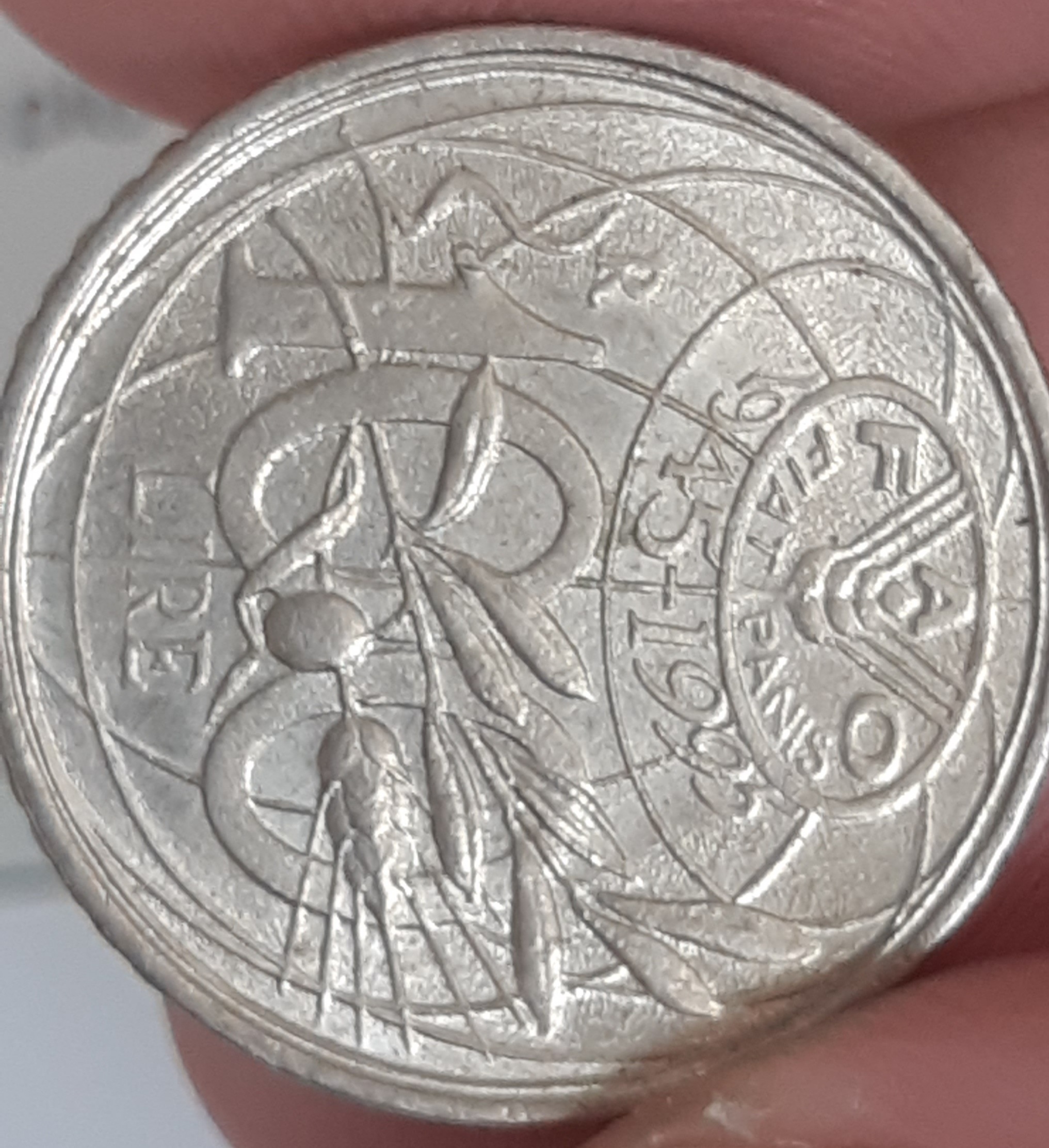 sena coins