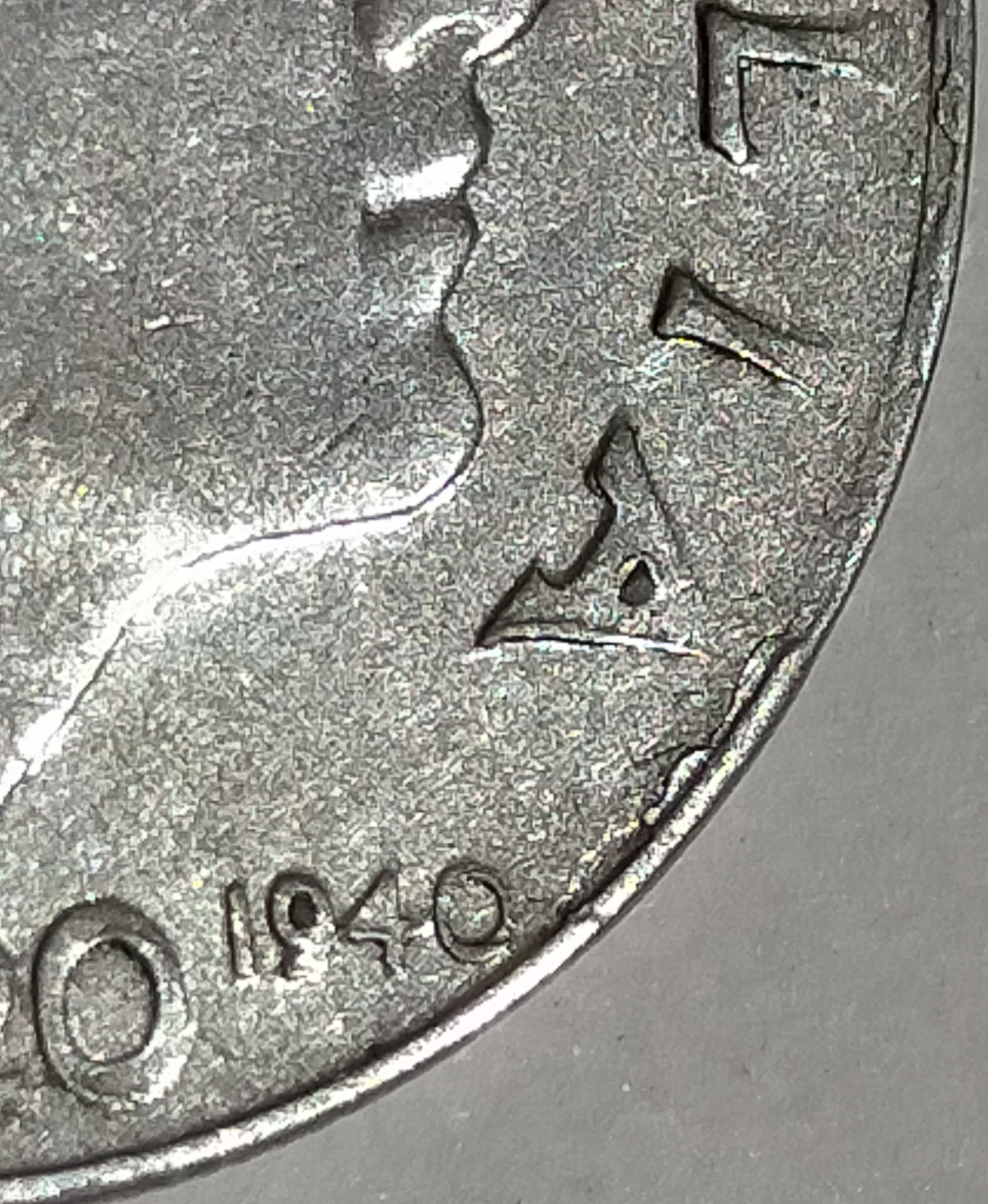 sena coins