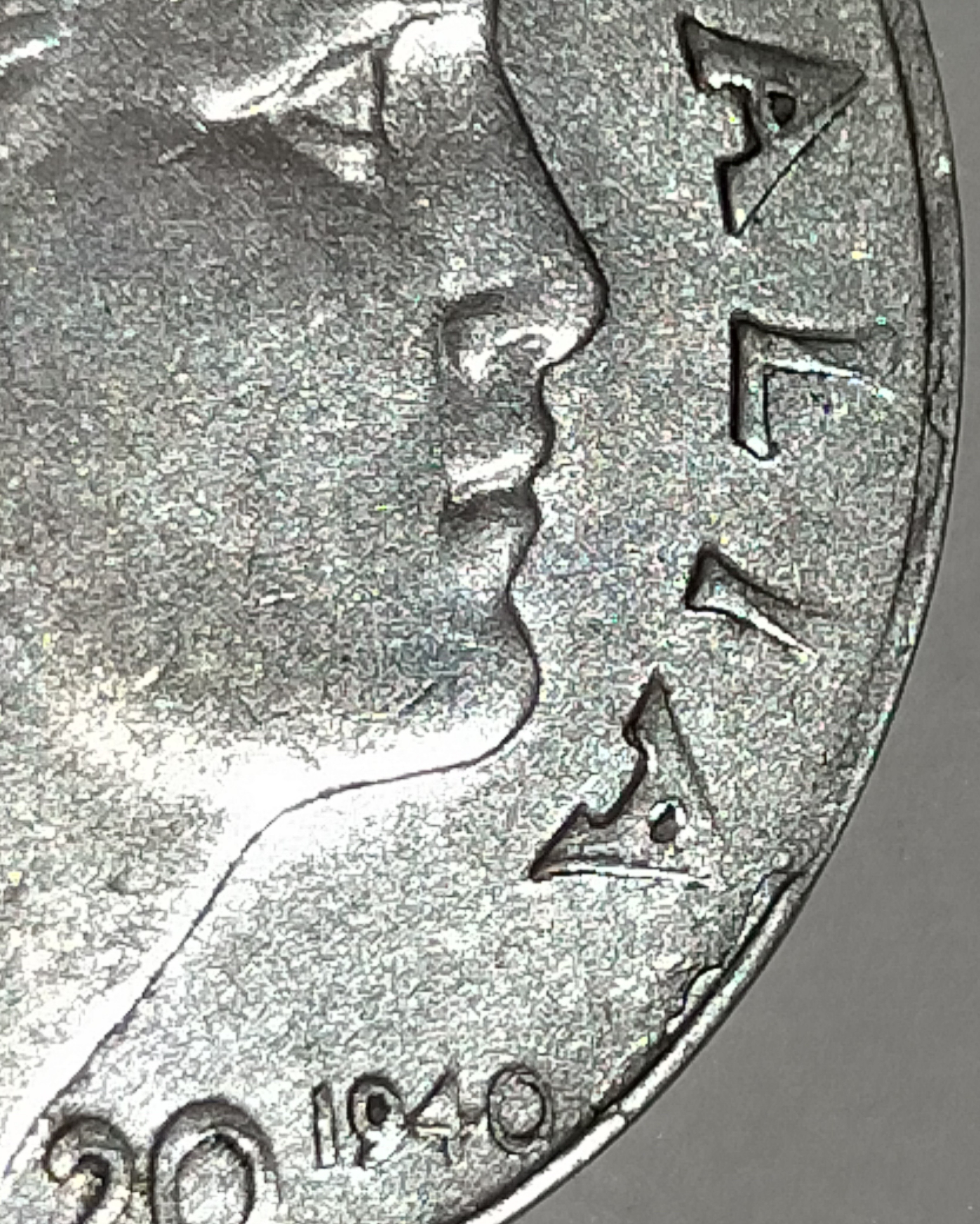 sena coins