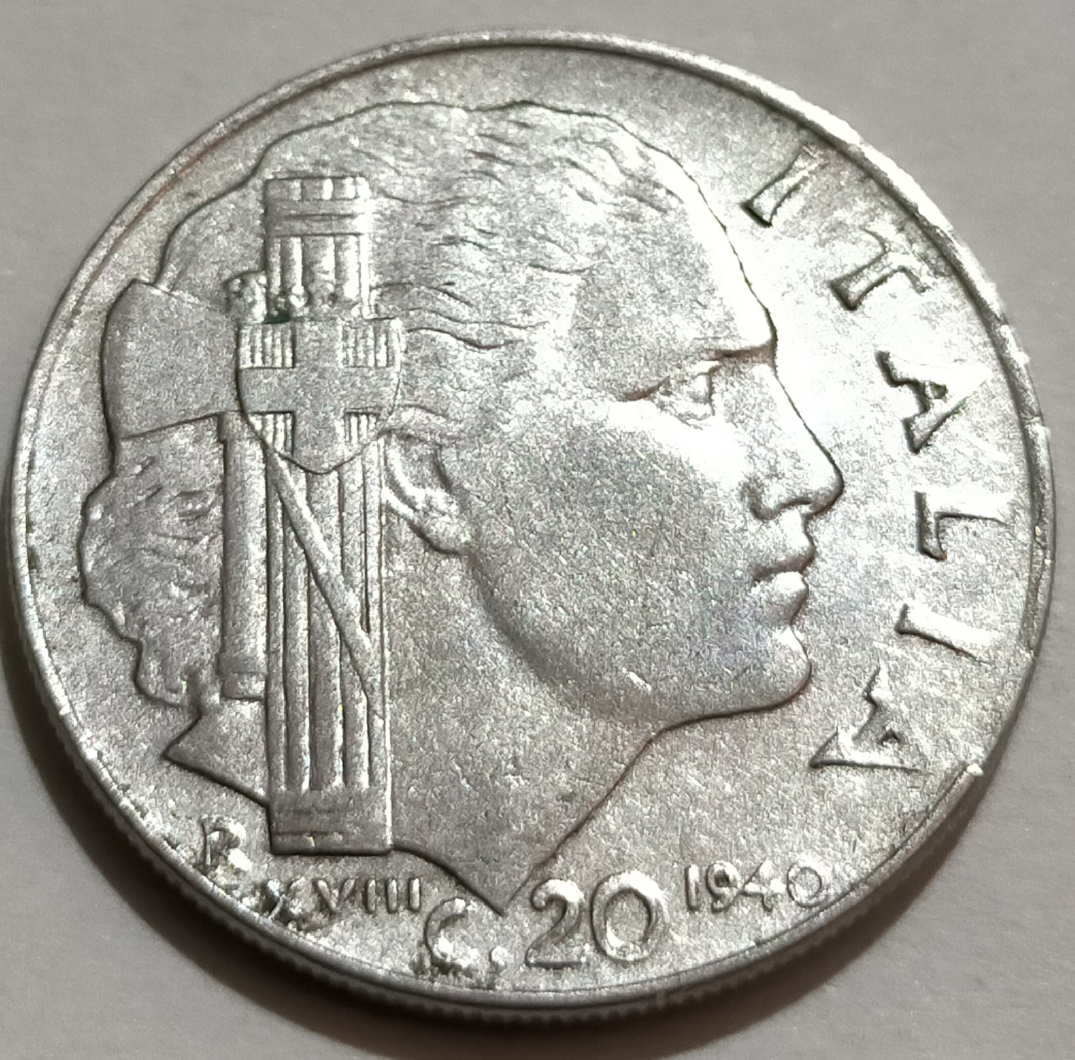 sena coins