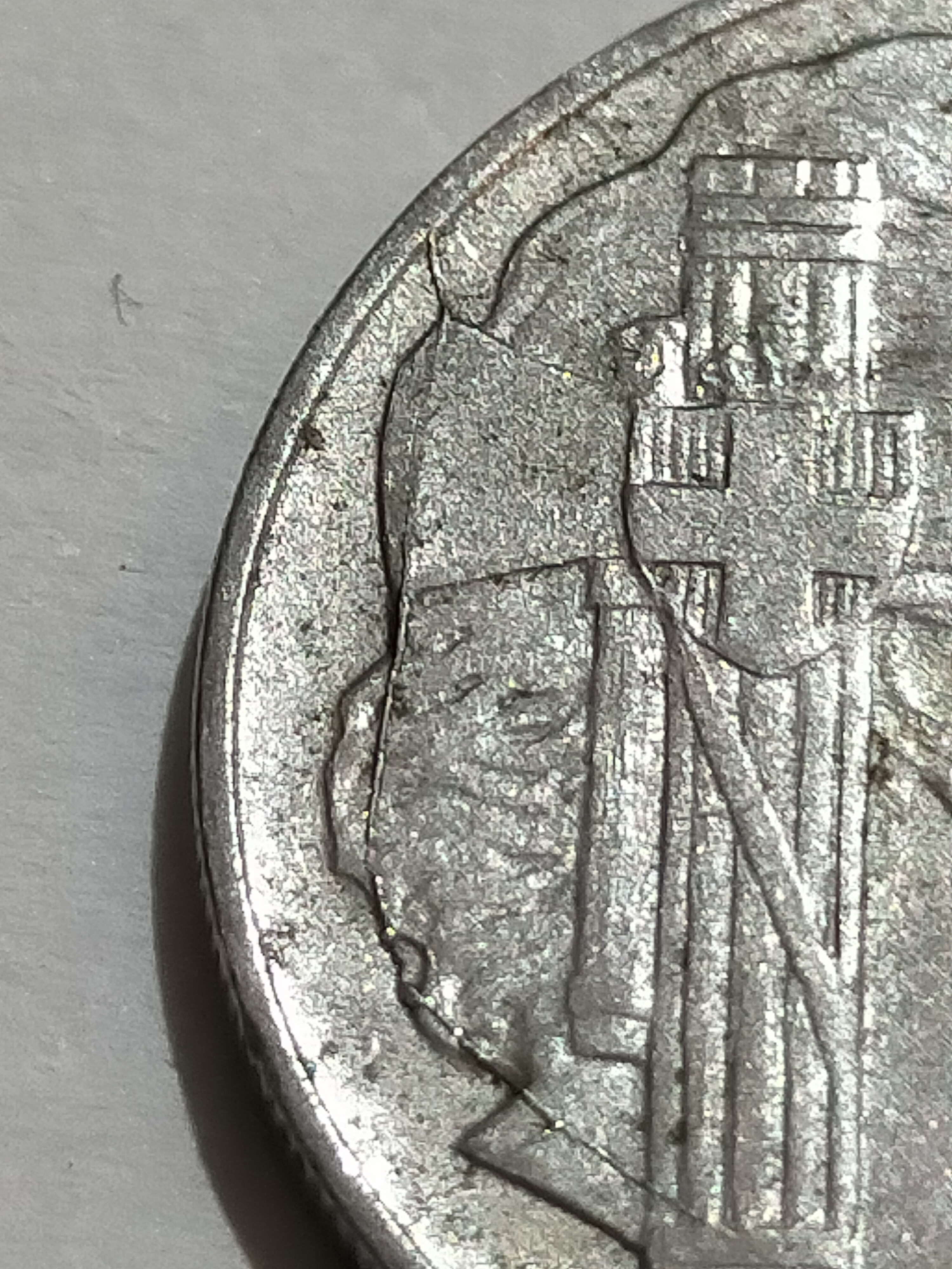 sena coins