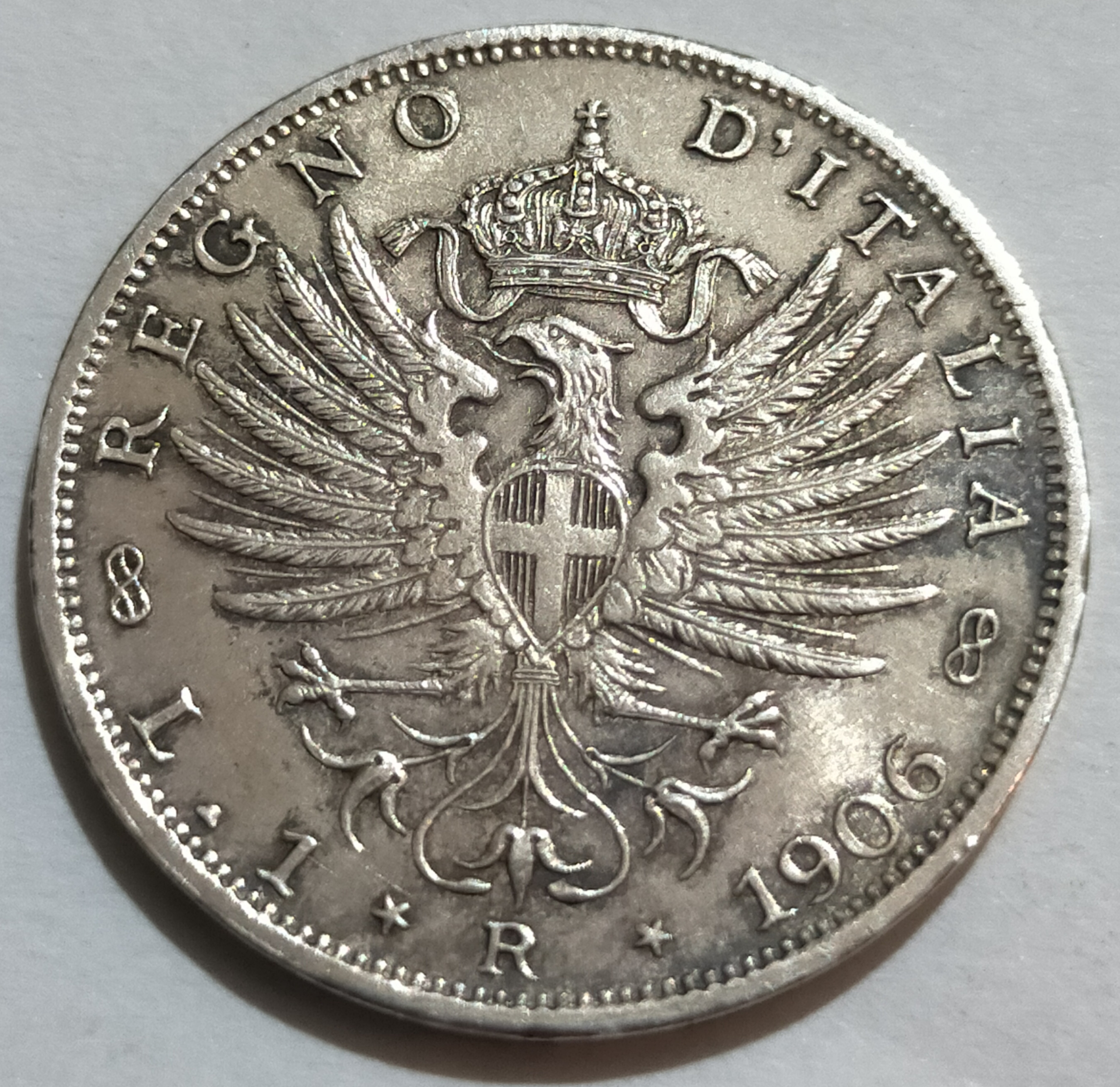 sena coins