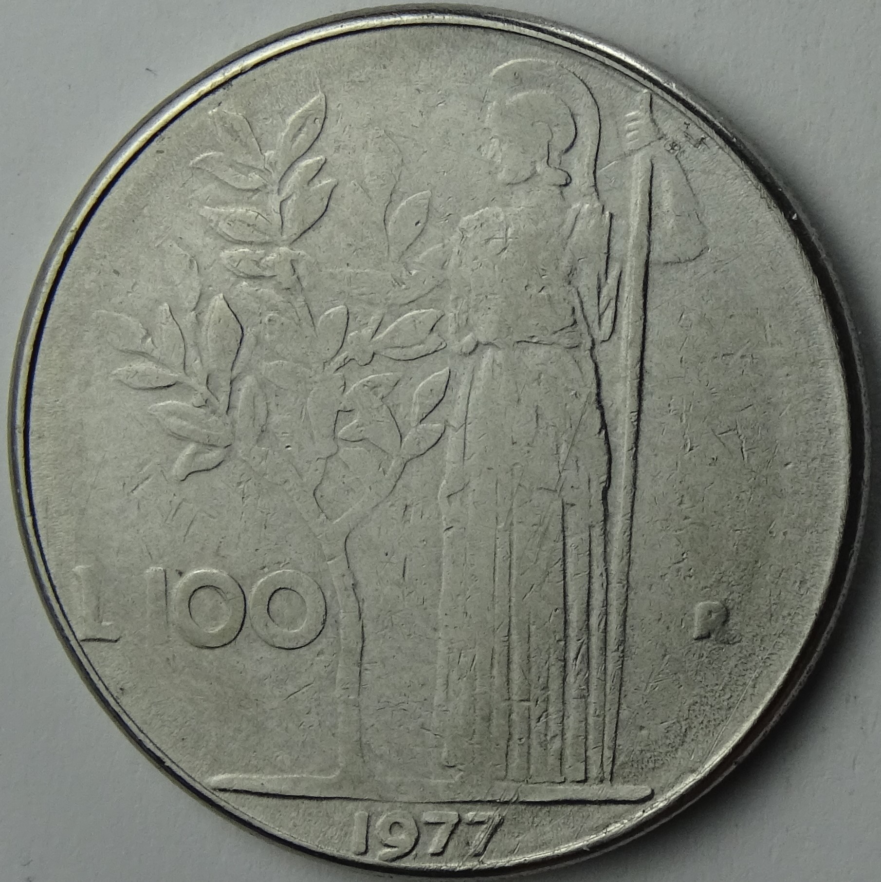 sena coins